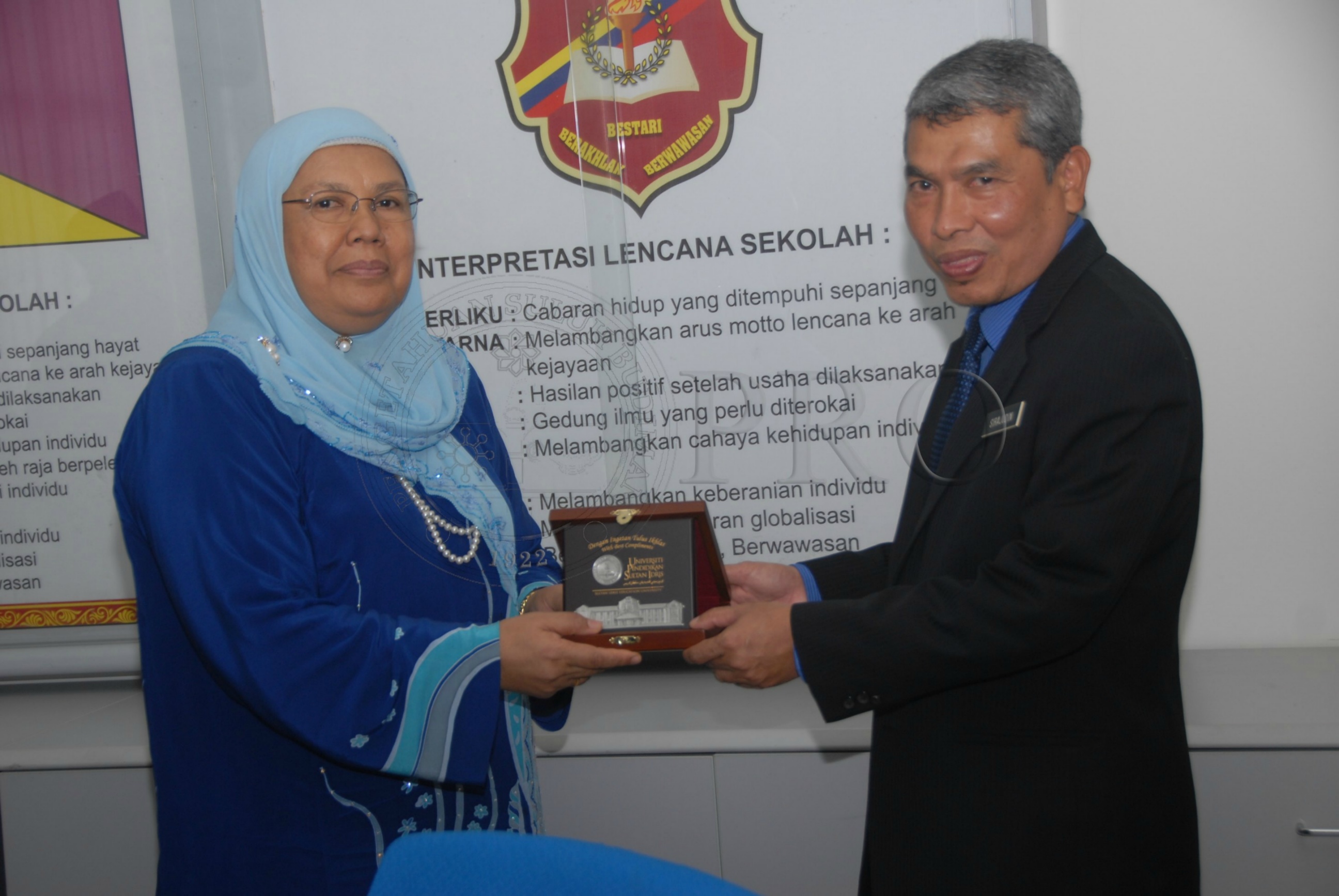 PRO 14 01 SEKOLAH FBA 8126